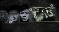 Tập 14 Phong Vân 2
