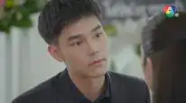 Tập 17 Ranh Giới An Toàn