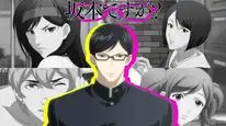 Tập 7 Sakamoto Desu ga?