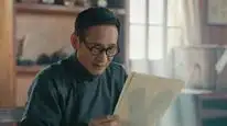 Tập 29 Bằng Lan Nhất Phiến Phong Vân Khởi