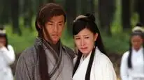Tập 5 Phúc Vũ và Phiên Vân