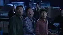 Tập 17 Thần Thám Phúc Lộc Thọ