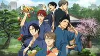 Tập 1 Rokuhoudou Yotsuiro Biyori