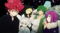 Tập 10 Yozakura-san Chi no Daisakusen 2nd Season