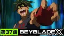 Tập 37 Beyblade X