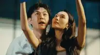 Tập 13 Giấc Mộng Ban Ngày Và Cô Ấy