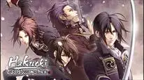 Tập 4 Hakuouki: Hekketsuroku