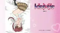 Tập 2 Kiss x Sis (TV)