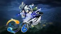 Tập 11 Hitori no Shita - The Outcast