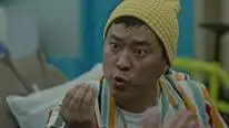 Tập 4 Bộ Đôi Công Lý