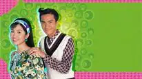 Tập 5 Ông Bố Vợ