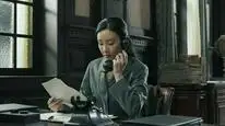 Tập 5 Vô Gian