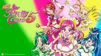 Tập 2 Yes! Precure 5 GoGo!