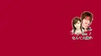 Tập 01 Tôi Ghét Giáng Sinh (Odio il Natale) (Phần 2)