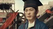 Tập 27 Thái Bình Niên