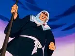 Tập 24 Urusei Yatsura