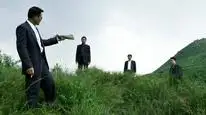 Tập Full Hắc Xã Hội 2