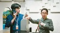 Tập 4 Địa Ngục Của Hà Bách Nhuế