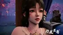 Tập 87 Đan Đạo Chí Tôn