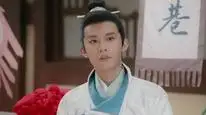 Tập 17 Tiểu Nương Tử Đương Gia