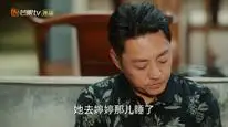 Tập 30 Raw Cùng Nhau Trưởng Thành (Phần 2)