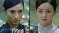Tập 11 Yên Chi