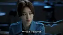 Tập 32 Bác sĩ Đường