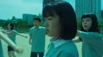 Tập 2 Nhan Sắc Ảo