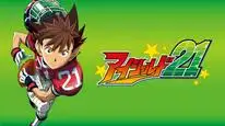 Tập 6 Eyeshield 21