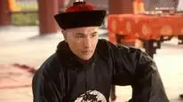 Tập 4 Trương Bảo Tử