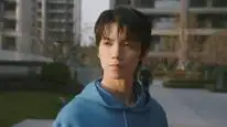 Tập 14 Hậu Lãng - Gen Z