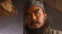 Tập 2 Thủy Hử (1998)