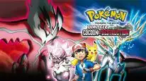 Tập Full Pokemon Movie 17: Sự Hủy Diệt Từ Chiếc Kén Và Diancie