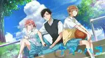Tập 14 Ao No Hako (Phần 2)