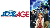 Tập 4 Mobile Suit Gundam AGE