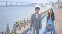 Tập 4 Đồ Đồ Son Son La La Son