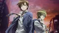 Tập 1 Zetsuen no Tempest
