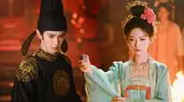 Tập 25 Ngự Đình Dao