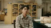 Tập 13 Tuyết Mê Cung