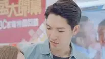 Tập 12 Tháp Công Chúa