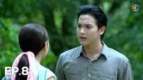 Tập 08 Cô Vợ Mẫu Mực