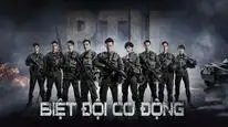 Tập 3A Biệt Đội Cơ Động