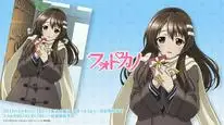 Tập 4 Photokano