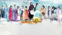 Tập 1 Kiếm Cốt