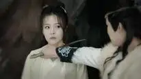 Tập 9 Thí Lưu Niên