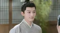 Tập 3 Liễu Chu Ký