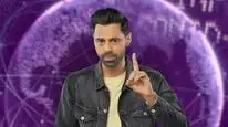 Tập 3 Đạo luật yêu nước với Hasan Minhaj (Phần 6)