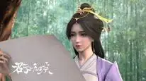 Tập 3 Everything is Fine with the Emperor