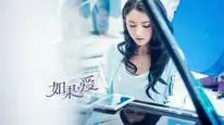Tập 4 Nếu Như Yêu