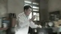 Tập 26 Tôi Có Thể Thấy Trước Tỉ Lệ Thành Công